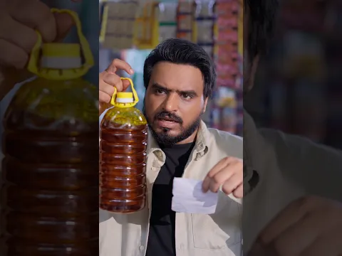 #ad Aaj Nagad Kal Udhaar.  #AmitBhadana #Comedy #Funny #Shop #Client