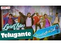 Download Lagu Telugante  Video Song with Lyrics II  Subramanyam For Sale II Sai Dharam , Regina | Mickey.J.Meyer