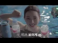 Download Lagu aespa 에스파 'ep.1 Black Mamba' - SM Culture Universe Behind The Scenes