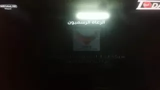 تتر نهاية فلم صابر جوجل                                            دندنها