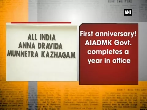 Download MP3 First anniversary! AIADMK Govt. completes a year in office - Tamil Nadu News