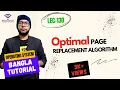 Part-5 34 Optimal Page Replacement Algorithm OS
