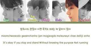 BTS 방탄소년단 Paradise 낙원 Lyrics Color Coded Han Rom Eng 