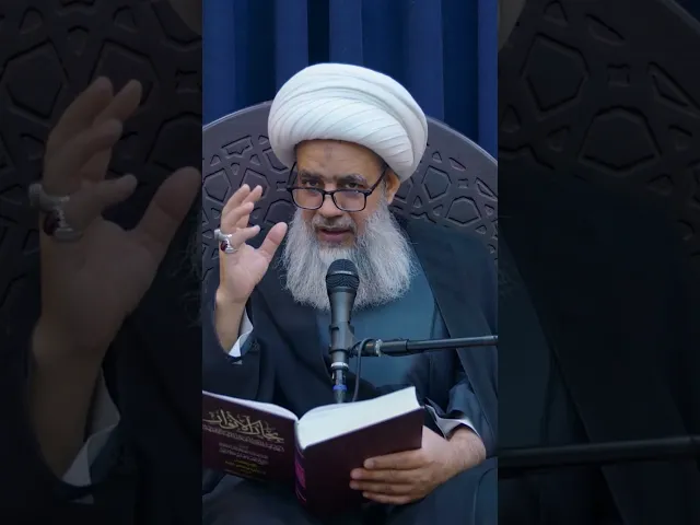 ⁣نور العظمة الإلهية. سماحة الشيخ عبد الكريم الحائري ١٤٤٧هـ.