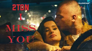 2TON I MISS YOU Prod By Nego Official Music Video 