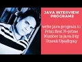 How to Print first N-prime Number in java by Umesh Upadhyay