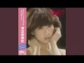 Download Lagu 春風ピアニッシモ