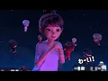 【BTS】TinyTAN(タイニータン) Dream ON｜00:00(Zero O’Clock)ゆっくり観賞会💜第２弾🧚‍♂️💫