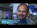 INTERPHEX TECHNOLOGIES