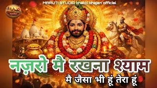  nazro mai rakhna shyam maruti studio shyam vicky sharma 