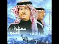 أنا وخلي
