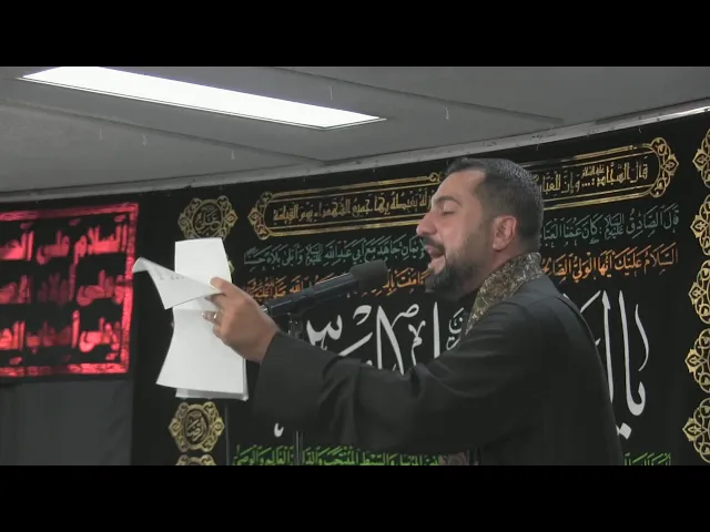 ⁣مجلس الليلة 1 - محرم الحرام 1446 - الخروج المفاجئ