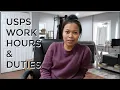 Work Hours Job Duties at the USPS PSE Clerk 2020 My experience RQ