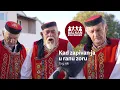 Download Lagu Kad zapivan ja u ranu zoru – Tinj, HR