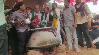 અષાઢી બીજ ના ડેગ ના દર્શન ઉગામેડી નેજા ઉત્સવ ઉગામેડી જય રામાપીર 🙏