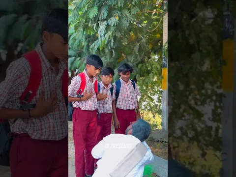 రిటైర్డ్ టీచర్👨‍🏫|PART-1|మాస్టర్ గారు 😢|#ytshorts #shorts  #message #teacher #students #telugu