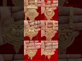Download Lagu सोने की हैवी मंगलसूत्र की डिजाइन एक से बढ़कर एक,💞👌#mangalsutra #sona #shortsfeed #design #jewellery