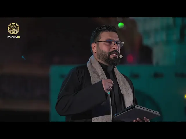 ⁣ملتقى الحزن بذكرى إستشهاد أمير المؤمنين (عليه السلام) 1447 هـ