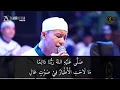 Download Lagu Wulidal Musyarof (Lirik) + Salamun Salamun (Lirik) : Az Zahir Terbaru