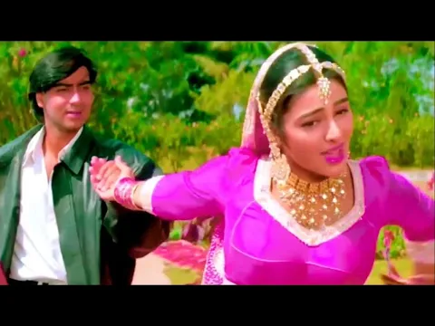 Download MP3 Aayiye Aapka Intezaar Tha | Vijaypath | Ajay Devgn, Tabu | Sadhana Sargam | 90's Hindi Hit Songs