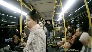 Q32 Bus 26