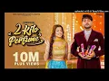 Download Lagu 2 Kilo Perfume (Full Video) 2022 | Ajay Hooda | Aarju D | New Haryanvi Songs Haryanavi 2022 | Sm Stu