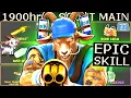 1900 Hour Scout is GOATED TF2 Gameplay