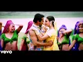 Download Lagu Bindiya Chamke, Choodi Khanke {HD} Video Song | Tumko Na Bhool Paayenge | Salman Khan, Dia Mirza