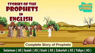 Prophet Stories In English |  Stories from the Quran | Islamic Stories | Quran Stories #islam