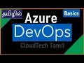 Azure DevOps in Tamil Part-1 DevOps Fundamental