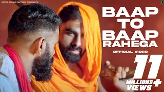 bap to bap rahega badmash ki cheli ustaaz dj mix song vijay varma harsh chikara new haryanvi song