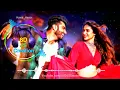 Hawa Hawa (8D Audio) || Mubarakan || Mika Singh || Prakriti Kakar || Arjun Kapoor, Ileana D’Cruz