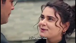 رومانسيه نارين وكمال 
