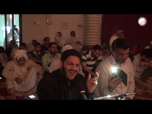 المناجاة الشعبانية - الرادود محمد غلوم