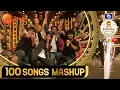 Download Lagu Sa Re Ga Ma Pa ICONS Mega Performance | 100 Songs Mashup | Zee Telugu Kutumbam Awards 2020