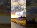 Download Lagu Bacaan Bismillah Yang Sangat Merdu #bismillah #bismillahirrahmanirrahim #shorts