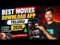 Best Movie Download App In Telugu How To Watch Telugu Movies For Free 2026