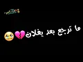 علي صابر - الله يسهلك مع شعر للشاعر عامر الكبيسي