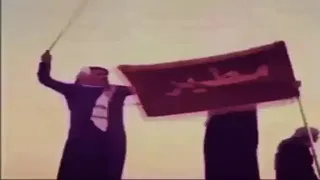 بعد احتما الميقاف رفرف ي علم دندنها