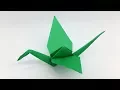How to make a Paper Crane Origami Crane Folding Instructions