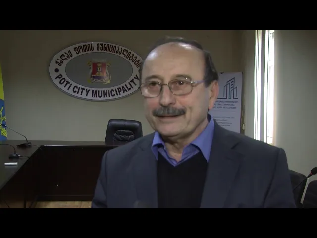 ქ. ფოთის ძირითადი არხის (მდ. რიონი) გაწმენდის პროექტი