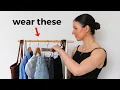 The ONLY 10 Wardrobe Basics You Need This Summer