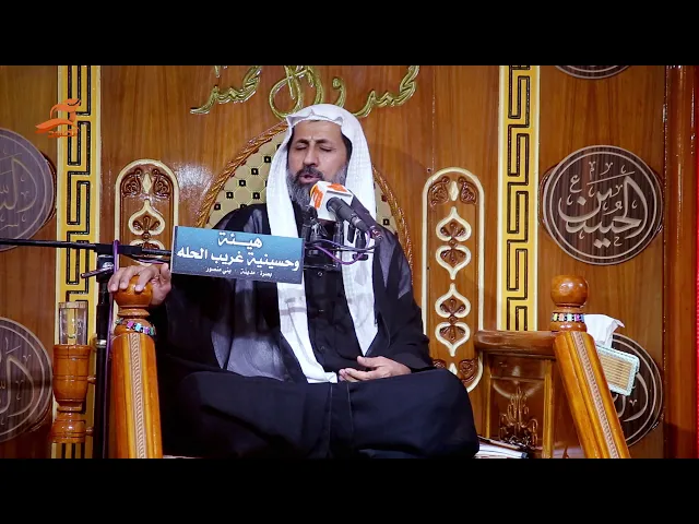 ⁣عكب عين حسين العسكر عالفواطم دار | نعي | الشيخ سجاد الاسدي
