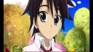 رنين الجواهر الحلقة 19 