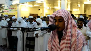 قراء الفجر القارئ حمزة المزجاجي رمضان 1439 
