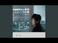 Download Lagu You Are Old