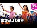 Download Lagu Discowale Khisko  - Full Song | Dil Bole Hadippa | Shahid Kapoor, Rani Mukerji | KK | Sunidhi | Rana