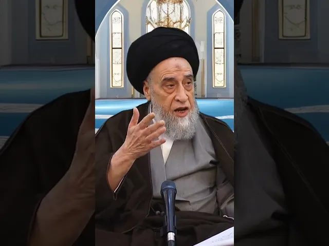 ⁣ذم مضايقة الأرملة التي تتزوج بعد انتهاء عدتها -#السيد_صباح_شبر #الفقه #أحكام #مسائل