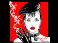 Download Lagu GagBags - Hypnotic Desire (Full Album)
