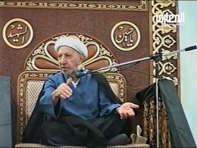 ⁣الملكية الواقعية لله تبارك وتعالى - الشيخ أحمد الوائلي
